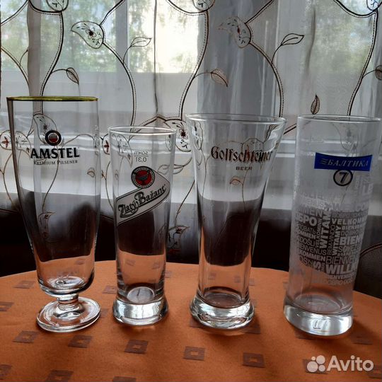 Пивные бокалы