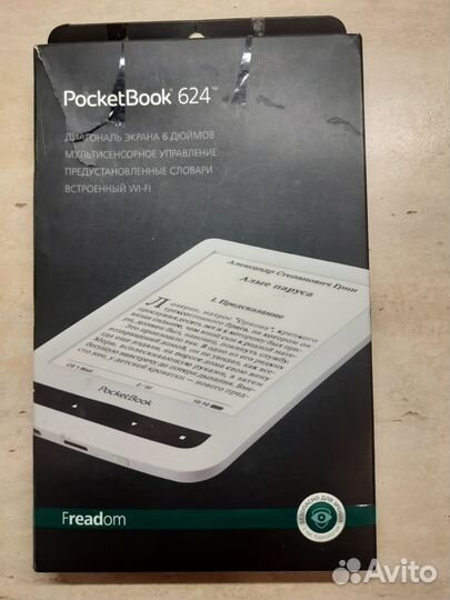 Электронная книга Pocketbook 614