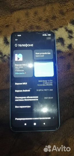 Xiaomi Redmi Note 9, 3/64 ГБ