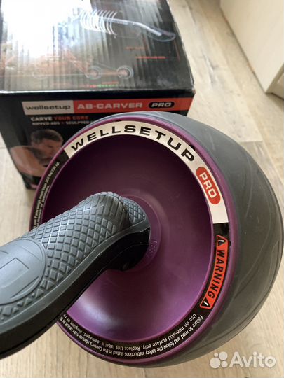 Ролик для пресса