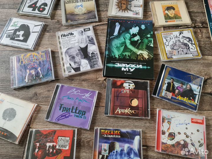 Продам CD, винил, книги и другое про Русский Рок