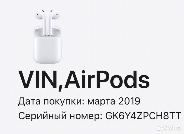 Кейс для airpods 2 оригинал