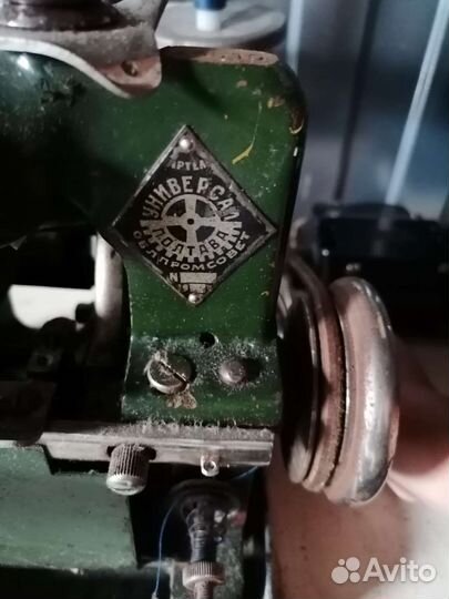 Промышленный Оверлок для швейной машины