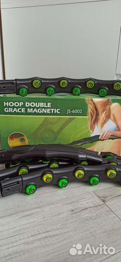 Массажный обруч хулахуп, новый