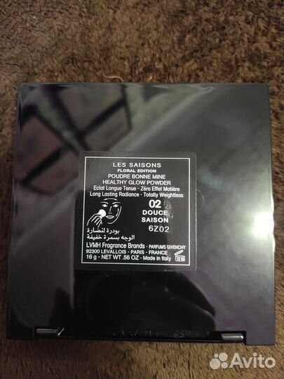 Декоративная косметика