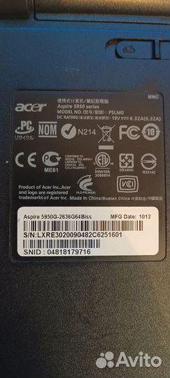 Acer 5950G i7 12GB SSD