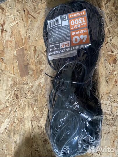 Удлинитель силовой бытовой