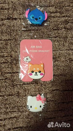 Попсокеты для телефона