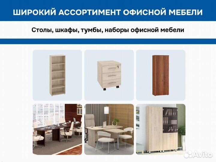 Угловой стол с приставкой и тумбой Альфа 62 568