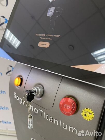 Диодный лазер Soprano Titanium 1600W USA