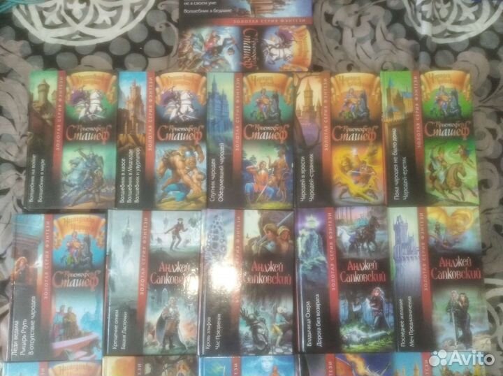 Серия книг Золотая коллекция фэнтези аст