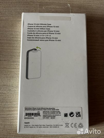 Чехол на iPhone 13 mini MagSafe оригинал