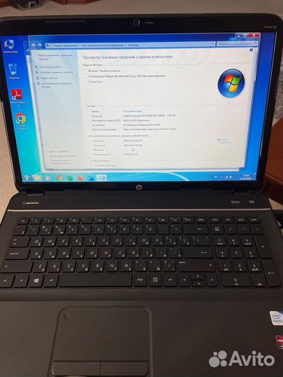 Hp pavilion g7