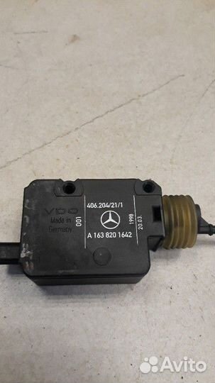 Активатор замка крышки бензобака