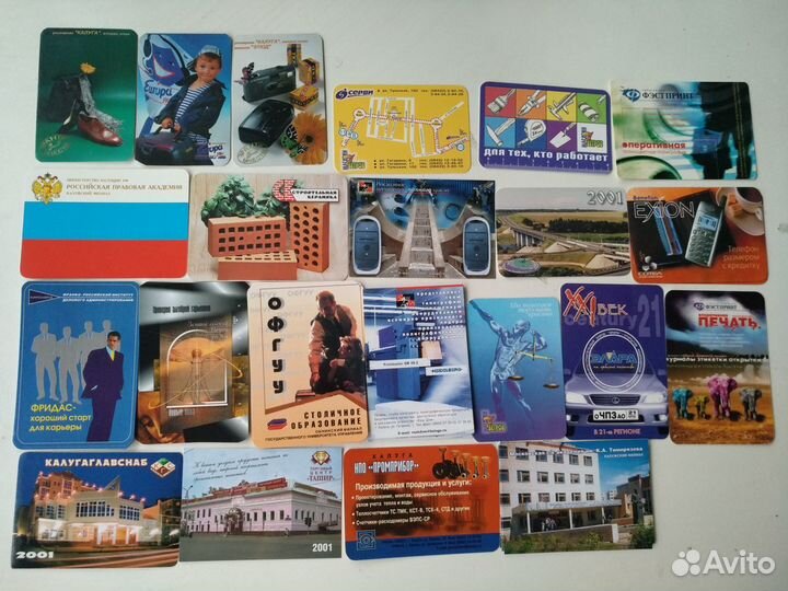 Календарики, телефонные карты