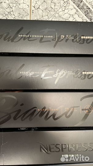 Капсулы nespresso vertuo