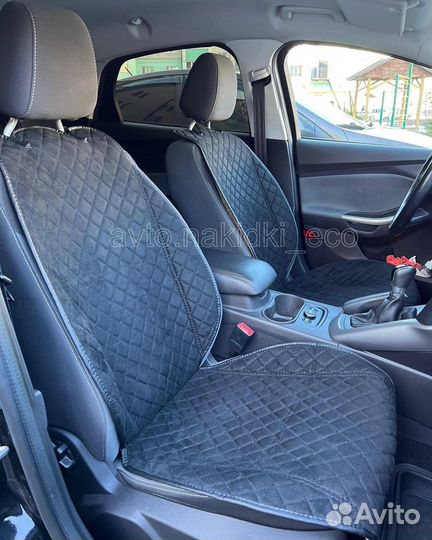 Автомобильные накидки