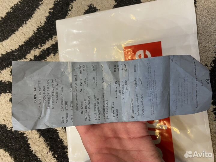 Шапка Supreme оригинал