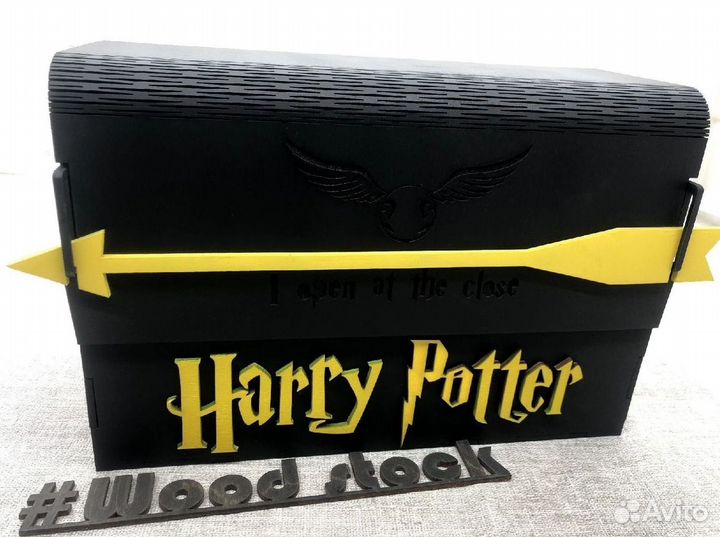 Коробка подарочная