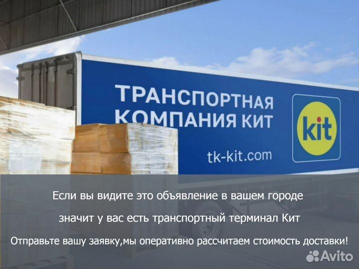 Палубная доска