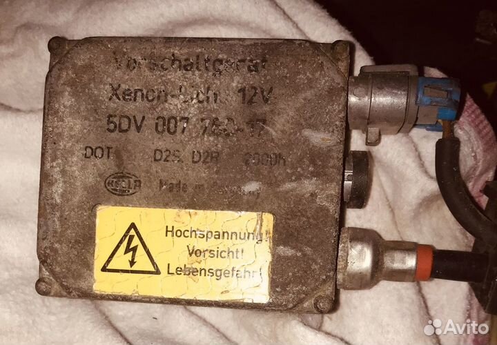 Фары ауди а6с5 с ксеноном с блоками розжига