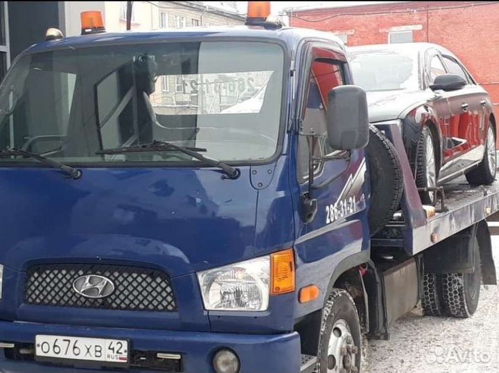 Эвакуатор Услуги Эвакуатора Новосибирск