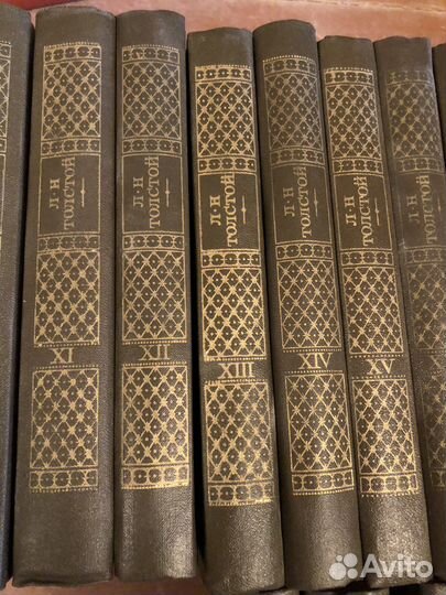 Толстой Л.Н. Собрание сочинений 1979