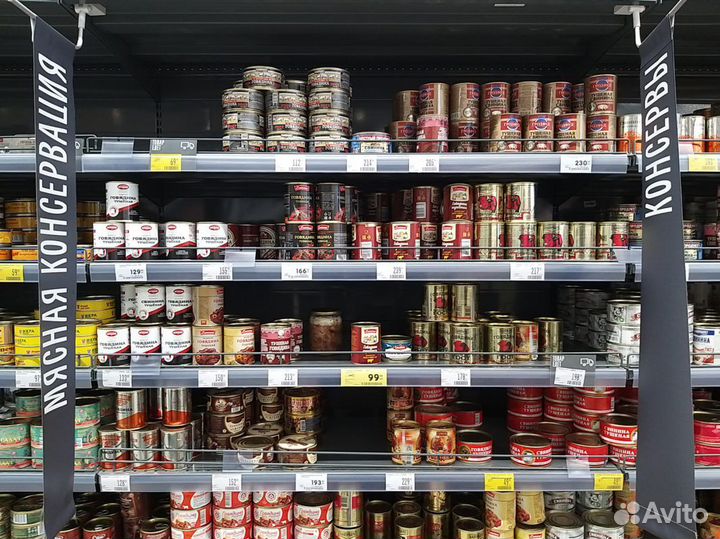 Отдам бесплатно продукты на 1000 в Самаре