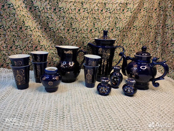 Чайно кофейный сервиз СССР