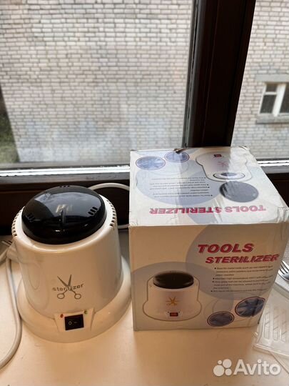 Стерилизатор