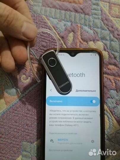 Блютуз гарнитура Samsung wep 570