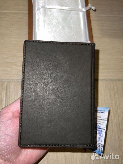 Обложка для документов Златоуст «Герб рф»