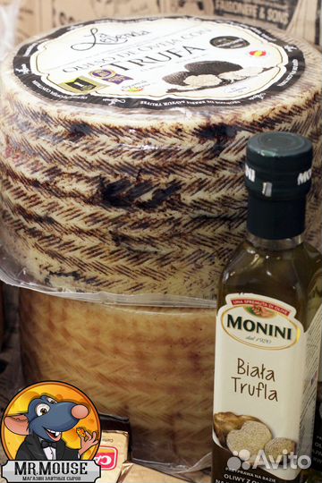 Сыр Манчего с трюфелем из Испании импорт Европа