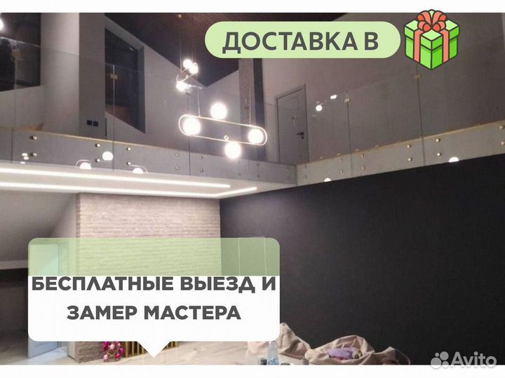 Стеклянное ограждение для лестниц и душевых