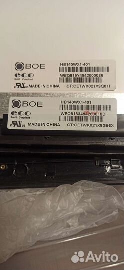 Матрица 14.0 Slim (30pin eDP) 1366X768 матовая