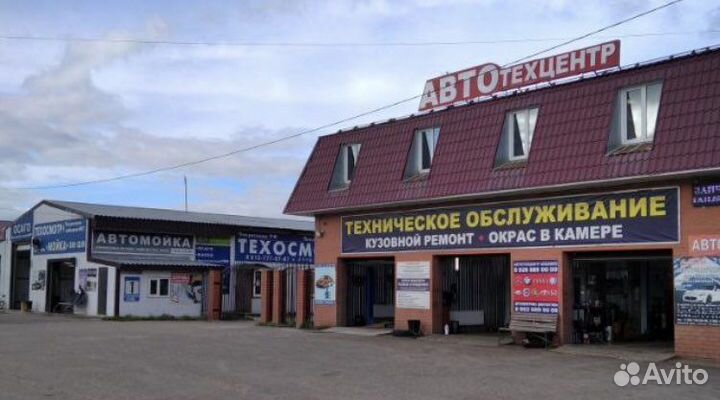 Автомеханик автослесарь