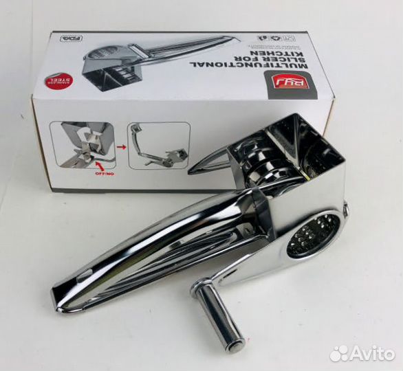 Терка универсальная для шоколада, орехов, овощей