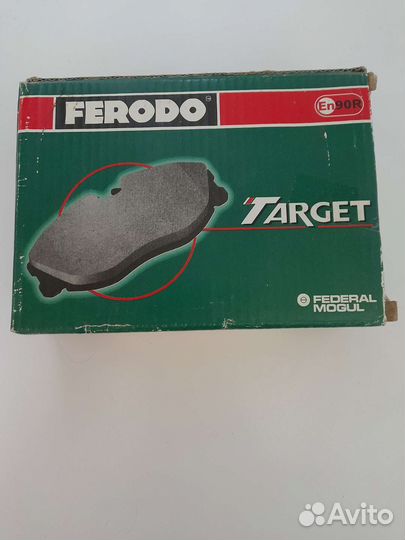 Тормозные колодки