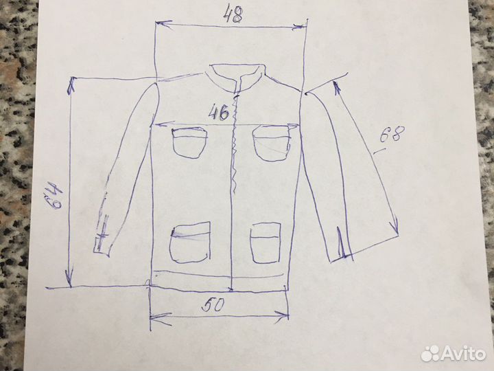 Кожаная куртка мужская