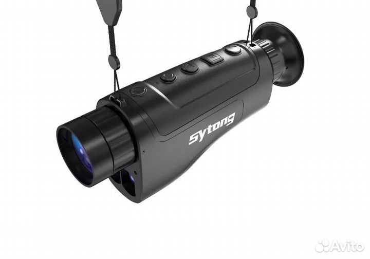 Тепловизор Sytong GS06-35LRF с дальномером