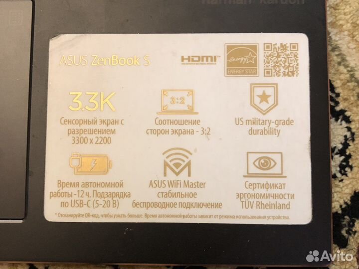Asus zenbook ux393e читать описание