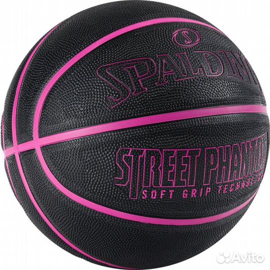 Мяч баскетбольный spalding Street Phantom