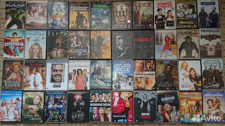 Лицензионные DVD