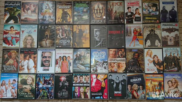 Лицензионные DVD