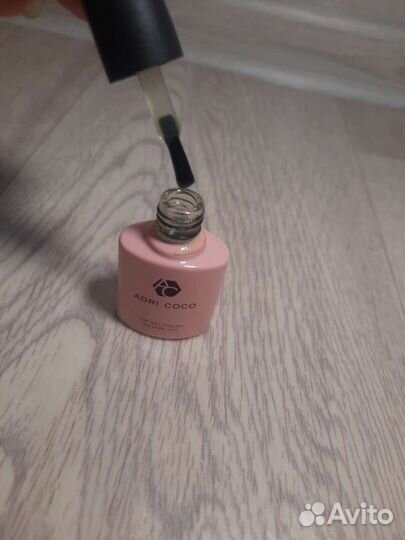 Топ для маникюра