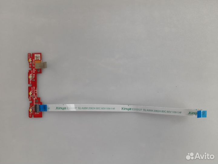 Плата G531GW indicator