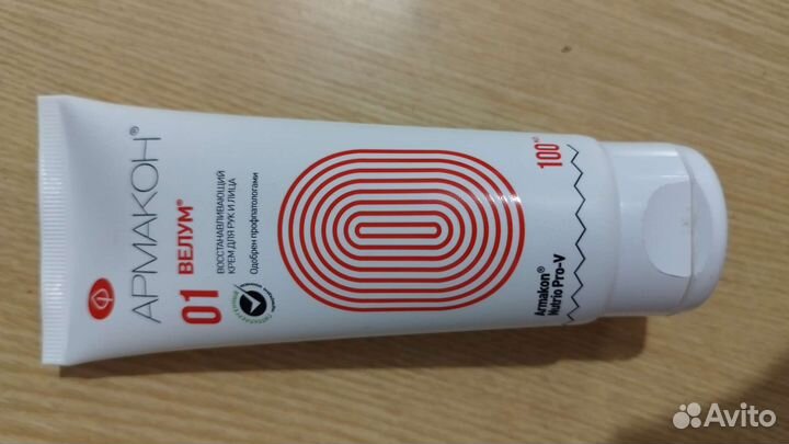 Крем для рук и лица восстанавливающий Армакон