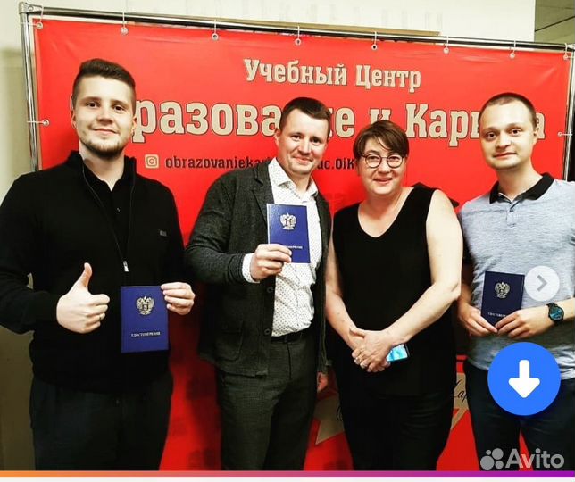 Обучение веб дизайну Создание сайтов