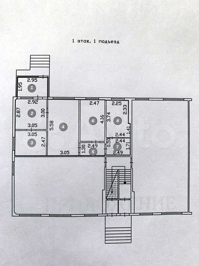 Свободного назначения, 71.6 м²