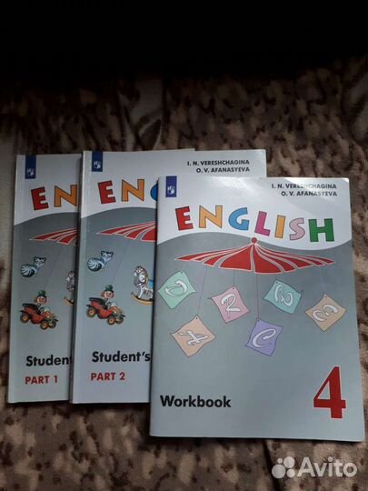 Анг.язык 2 части учебники и рабочая тетрадь